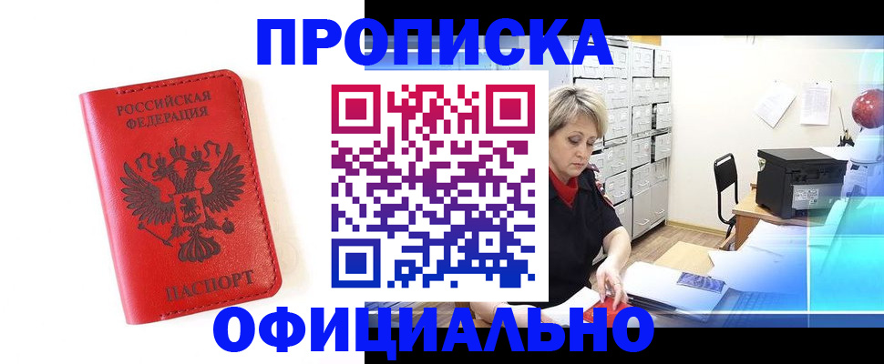 форма 3 в Заречном